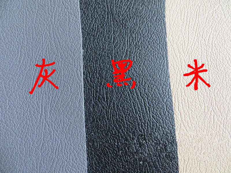 Car van floor glue can be cut full of soundproof floor plywood pad waterproof floor leather leather thickened wear-resistant universal