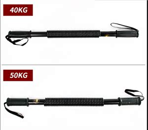 【运动器材家用男生臂力棒价格】最新运动器材