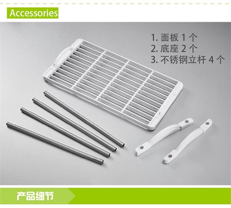 Kệ sàn loại sàn hộ gia đình giá nhựa khung đặt lớn cửa hàng bách hóa nhỏ chải góc kệ đơn giản - Trang chủ kệ de đồ mini
