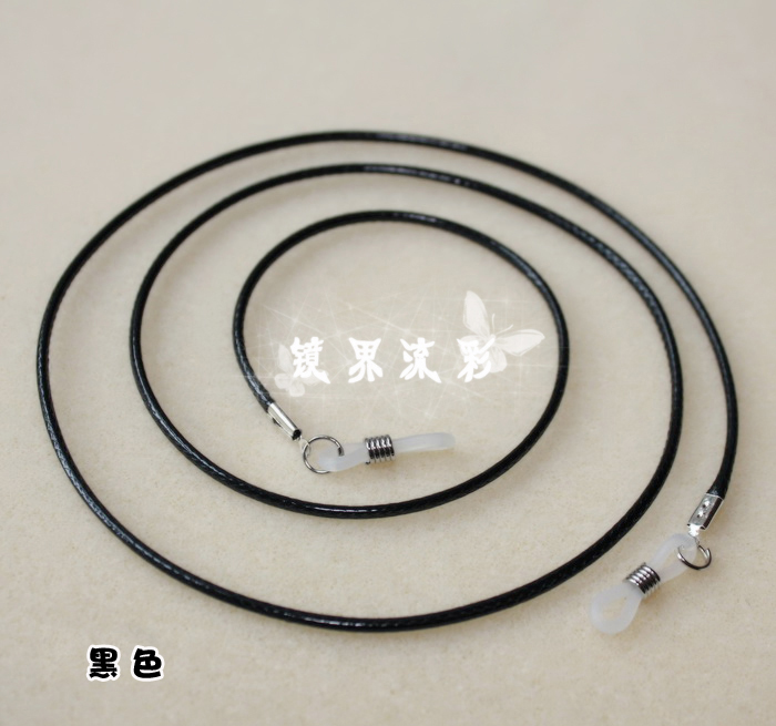 Etui à lunettes - Ref 1248357 Image 29