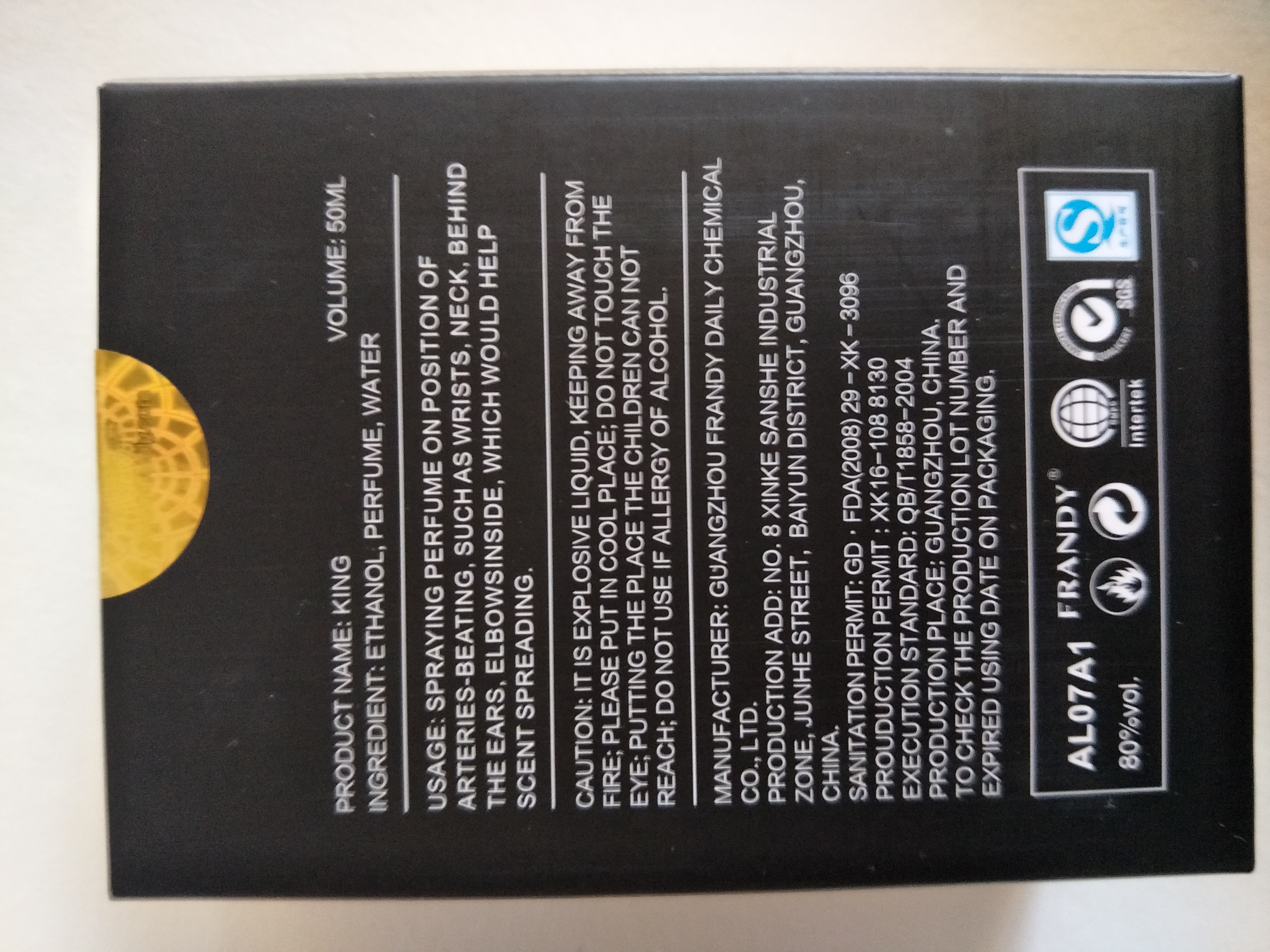 法兰蒂王者香水怎么样，它的使用效果如何,第7张