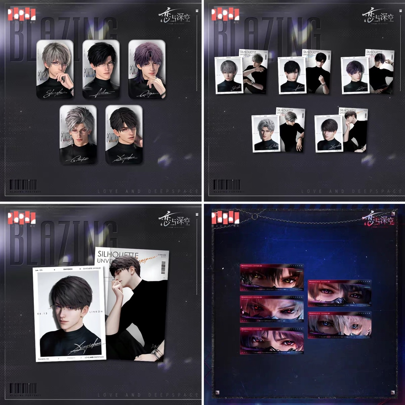 Love and Deep Space Fiery Type Freeze Frame Badge Tear-Off Photo Card Set Qin Che Xia Yizhou Tomorrow Nowhere to Run Full Set Gift