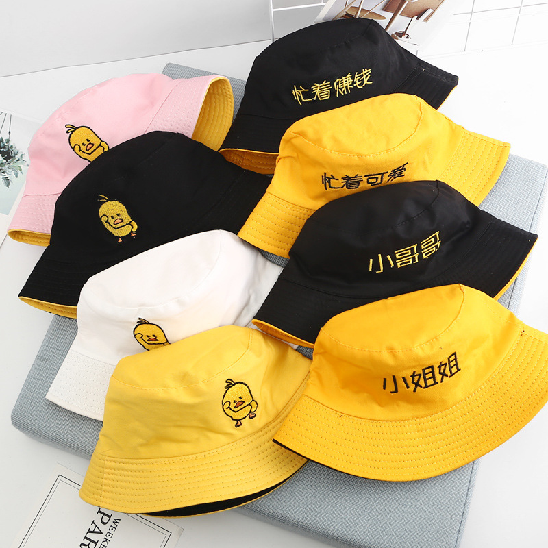 Children's sun protection hat double-sided spring and autumn boys hat sunshade thin section children's fisherman hat female baby hat trendy Korean version