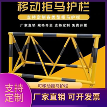 Chongqing gas station anti-collision facility mobile Juma isolation barrier mobile Juma car blocking kindergarten entrance guardrail