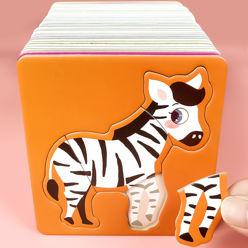 Cartoon Animal Puzzle Children's Intellect Baby 2-3 to 4-5-6-year-old Big Entry Jigsaw Puzzle Toys