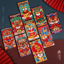 2022 is the year of the Tiger Red Spring Festival New Year li shi feng package upscale money Chinese New Year red envelopes cute creative personality