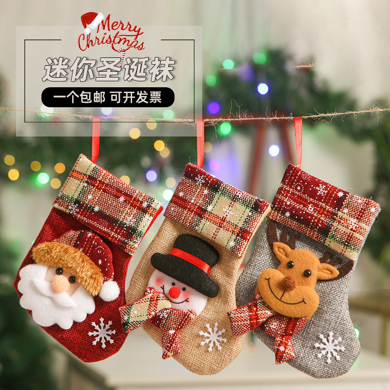 Christmas Socks Gift Bags Christmas Decorations Gift Bags Small Names Christmas Tree Hanging Accessories Kindergarten Candy Bags 4