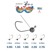 Дюйм -дурацкий травяной крюк -0,9 г 2#крюк 4 установка