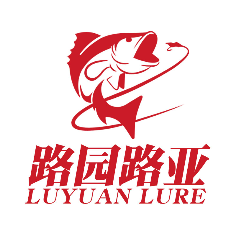 路园路亚生活馆