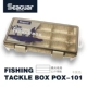 24 модель приманки Box-Khaki [горизонтальный ряд]