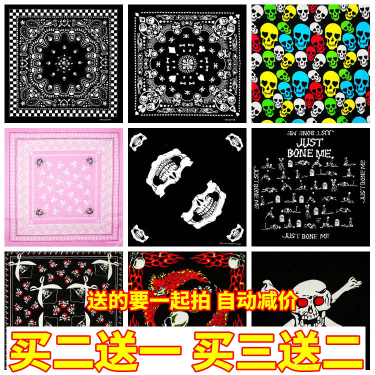 Skull head large square towels pure cotton hip hop headscarf Street Neck Fashion Scarves Fashion Scarves multipurpose scarves for men and women