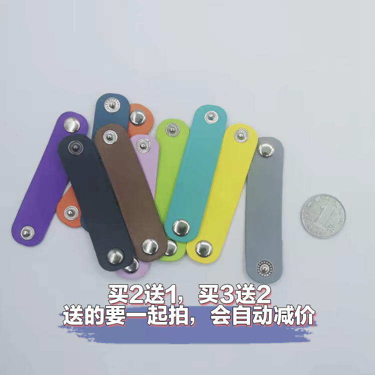 Silk scarf buckle, leather buckle, simple metal leather buckle, neckerchief buckle circle, fixed small leather buckle