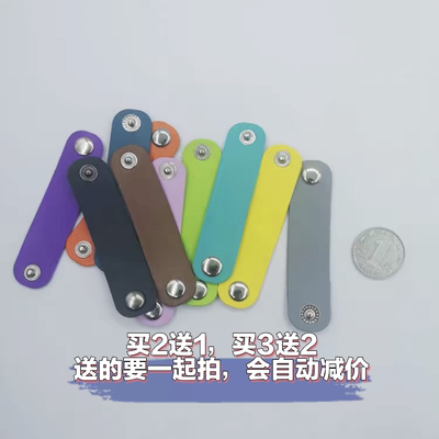 Silk scarf buckle, leather buckle, simple metal leather buckle, neckerchief buckle circle, fixed small leather buckle