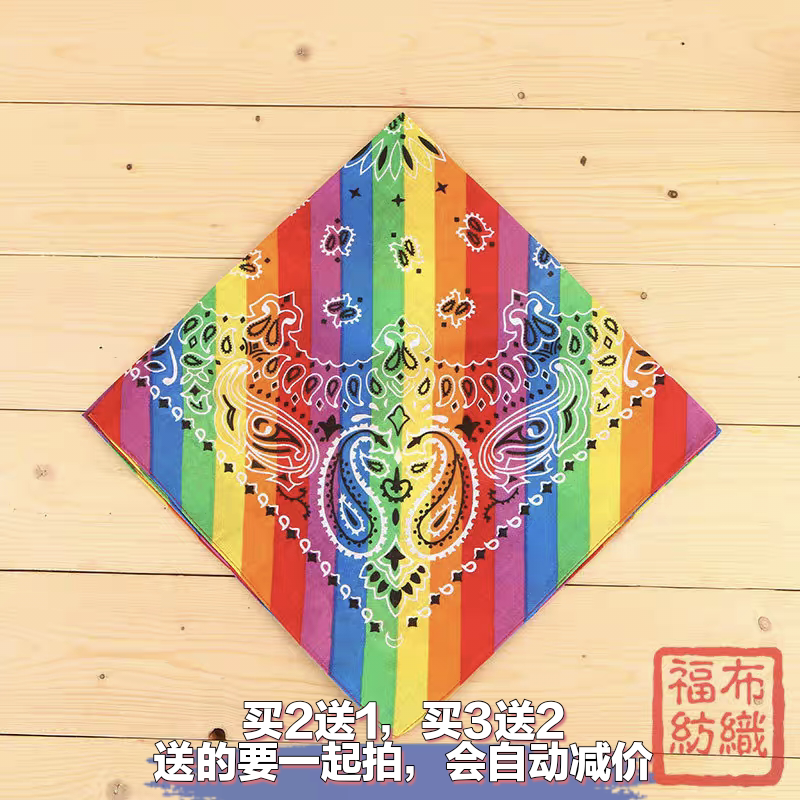 Pure Cotton Colorful Printed Paisley Butterfly Sunflower Square Scarf Rainbow Hip-Hop Headscarf for Men and Women Pure Cotton Colorful Printed Paisley Butterfly Sunflower Square Scarf Rainbow Hip-Hop Headscarf for Men and Women