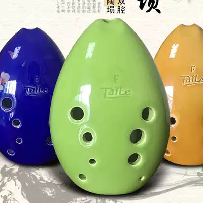 TAILE 10-hole F-tune 10-hole F-tune pure glaze professional manufacturer