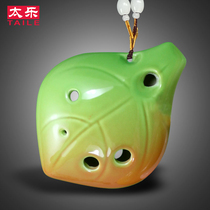 TAILE OCARINA 6-hole ALTO C-tone gradient glaze Akiba 6-hole AC ocarina professional playing instrument