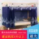 Học sinh rèm cửa phòng ngủ ký túc xá che cô gái thở mũ giường tầng muỗi màn rèm cửa ròng giường manti - Bed Skirts & Valances