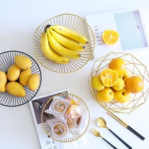  Nordic household fruit fruit basket creative modern living room coffee table fruit tray tray storage decoration Snack tray office