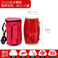 Деревянные подтяжки, шарф, перчатки, 12см, 4м