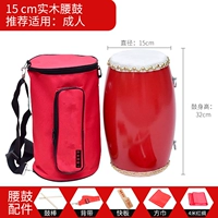 Деревянные подтяжки, шарф, перчатки, 15см, 4м