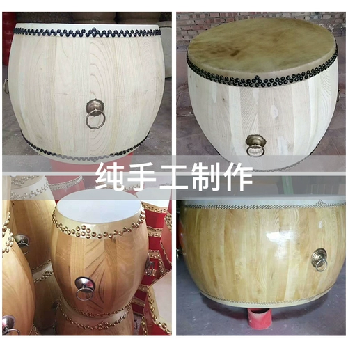 6.5 -оттлетная татуировка барабанов, тыква, барабаны, барабаны, барабаны, национальные барабаны, барабаны, барабаны, барабаны, небольшие барабаны, маленькие церковные барабаны