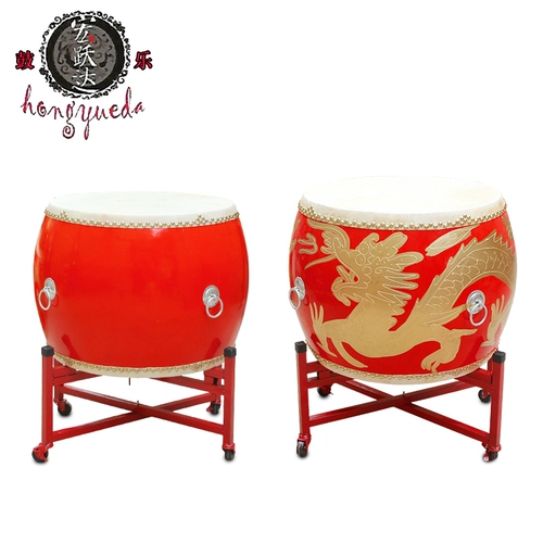 БЕСПЛАТНАЯ ДОСТАВКА 14 -INCH 16 -INCH 18 -INCH 24 -INCH 1 -МЕТРЕЙНА