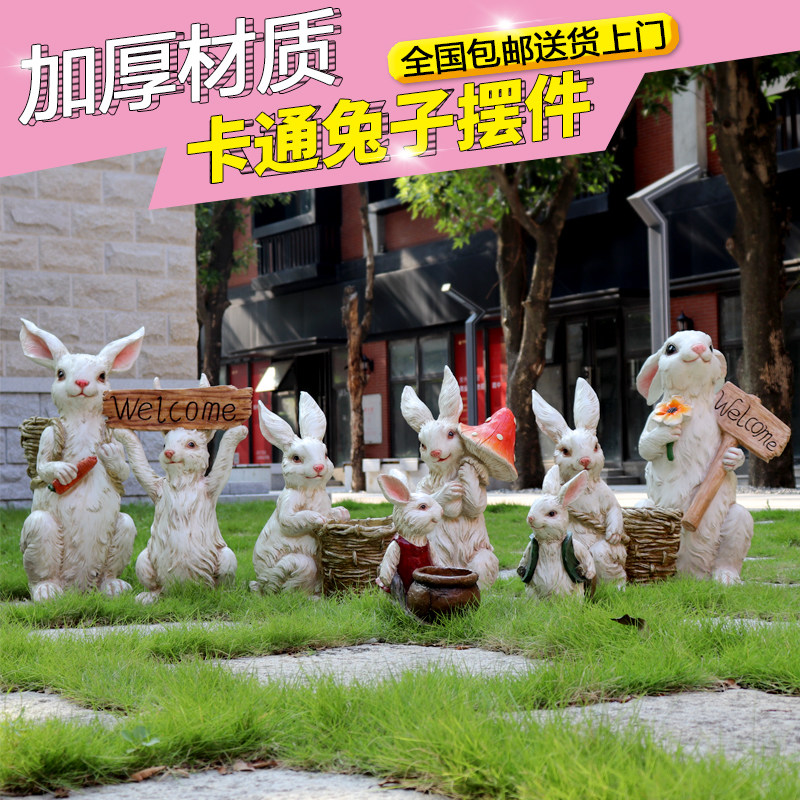 Simulation Animal Furnishing Cartoon Rabbit Garden Landscaped Villa Courtyard Decoration Garden Swing Piece Outdoor Landscape Sculpture Small