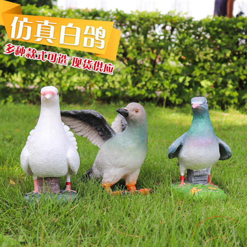 Simulation fake dove sculpture eagle model garden resin landscape sketch white dove peace dove wedding decoration ornaments