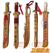 Childrens sword toy weapon wooden sword wooden sword wooden sword boy toy sword toy sword toy sword toy sword