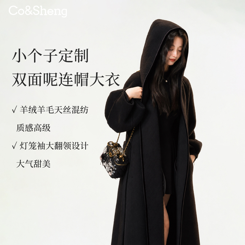Rebirth Little Person Style High-End Lazy Style Black Double-Sided Wool Coat for Women Autumn and Winter Hooded Lantern Sleeve Woolen Jacket