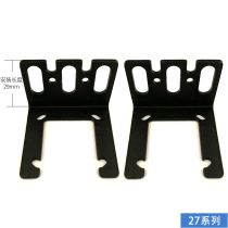 Breakthrough PDU Cabinet Socket Installation Accessories J07 27 28 Ears 90 Degree Black Metal Fixture Bracket