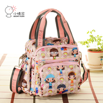 Multi-partition obliquely cross-pack handheld mommy bag light baby out for double shoulder back mother-to-baby bag triple-use waterproof female cloth bag