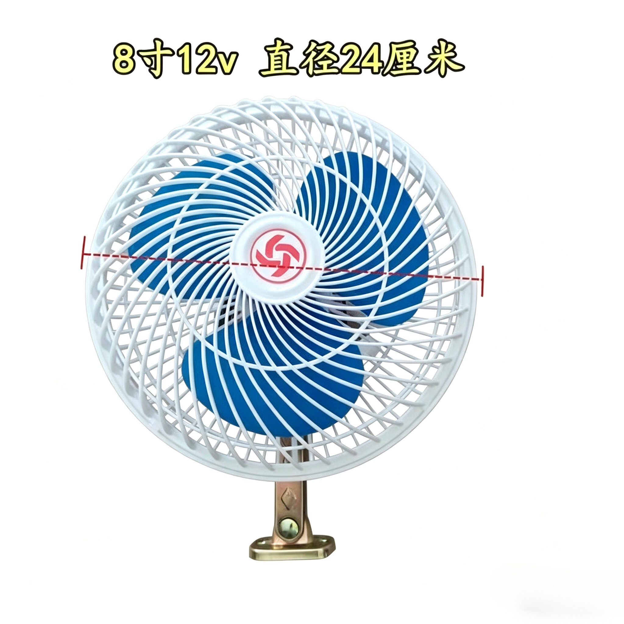 Electric Vehicle Fan, Battery-Powered Tricycle Small Fan, 12V 48V 60V 72V Enclosed Car Fan, Night Market Electric Fan