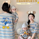 Vêtements d'été parent-enfant rayé mère-fille T-shirt à manches courtes mère-enfant