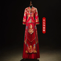 Цин Ю [пакет головных уборов]