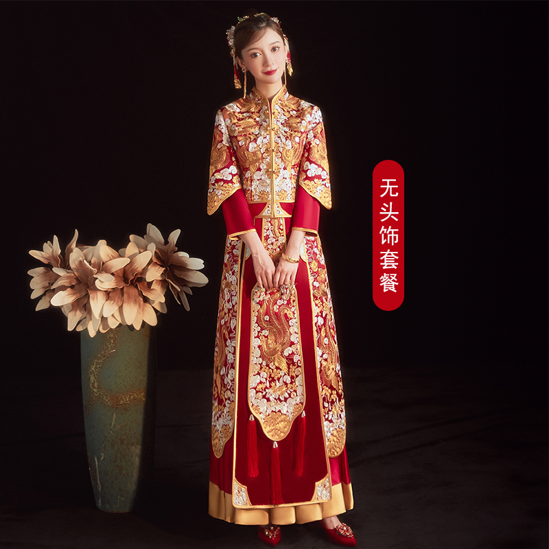  XXL+Liu Su Gow Yellow [Headwear Package]   + $13.83 