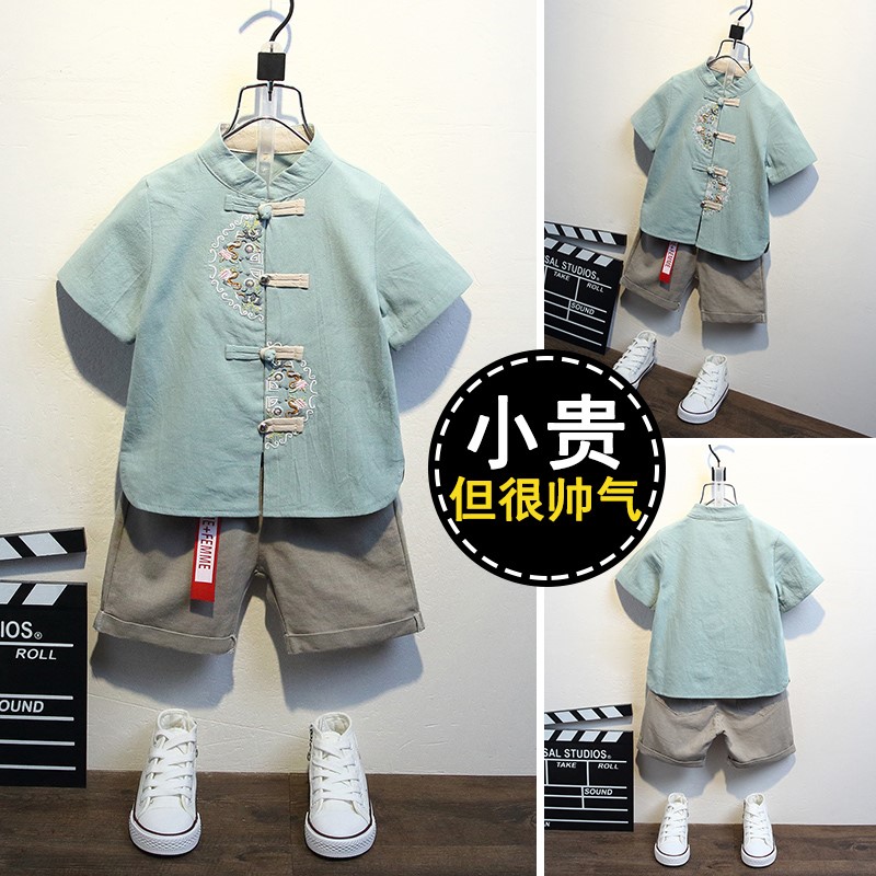 Bellanson Mahanfu boy Xia Fashion Children's Summer National Wind Costume Suits for Children in Summer