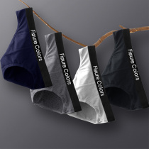 Banana Inner Briefs Mens Triangle Pants Pure Cotton Breathable Pants Head Graphene Antibacterial Pants Underpants Youth Comfort Sexy