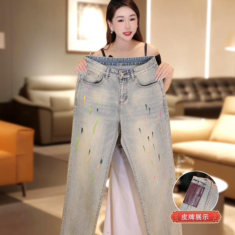 2026 Summer New High-End Men's Jeans Summer Pants Hand-Painted Casual Loose Straight-Leg Pants Fashionable Versatile