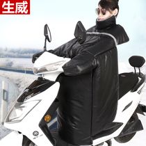 Electric car wind shield by winter warm and gush thickened with increased battery motorcycle wind shield waterproof spring and autumn men and women