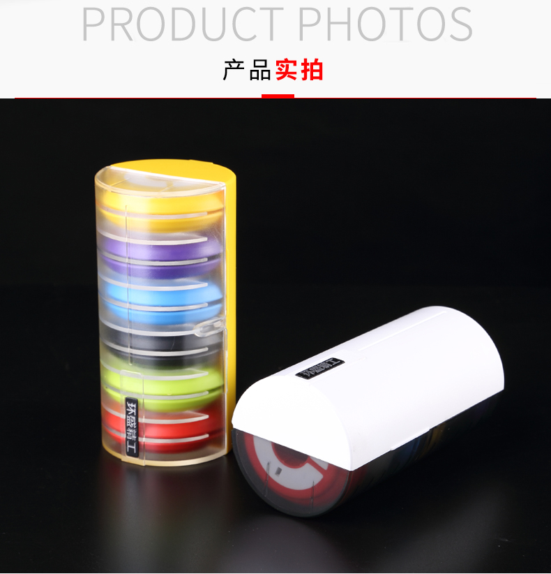 Huansheng mới cao cấp silicone dòng chính hộp dây câu cá hộp 12 trục ngư cụ thiết bị câu cá phụ kiện túi đựng cần câu 1m65