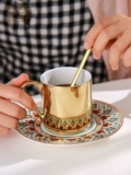 Китайский кофейный комплект, музей, китайский стиль, подарок на день рождения