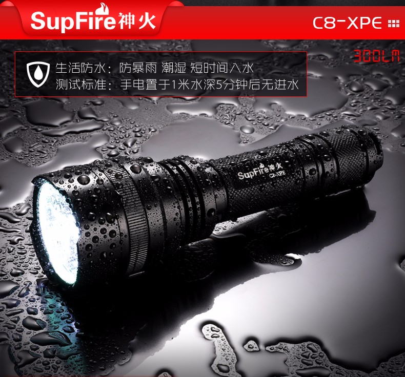 Lampe torche 3W - Ref 3400865 Image 15