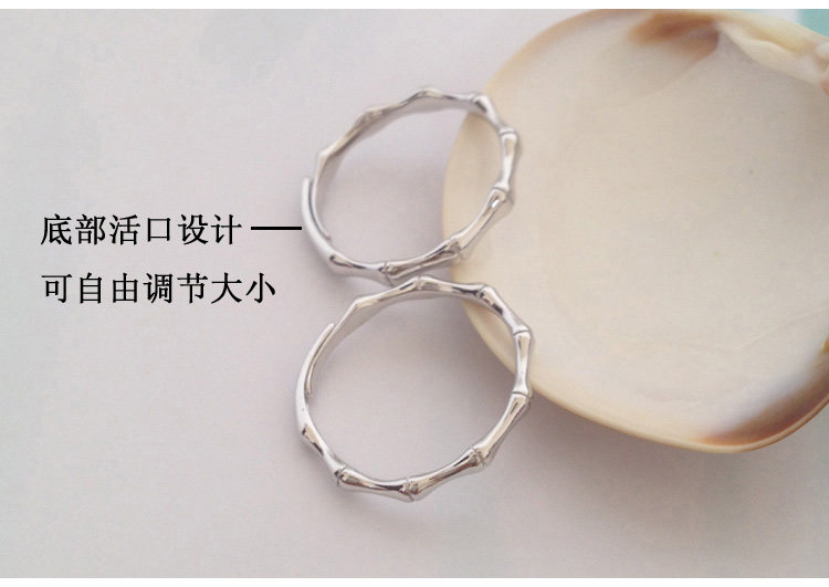 Bague mixte OTHER   en Argenterie - Ref 3086833 Image 17