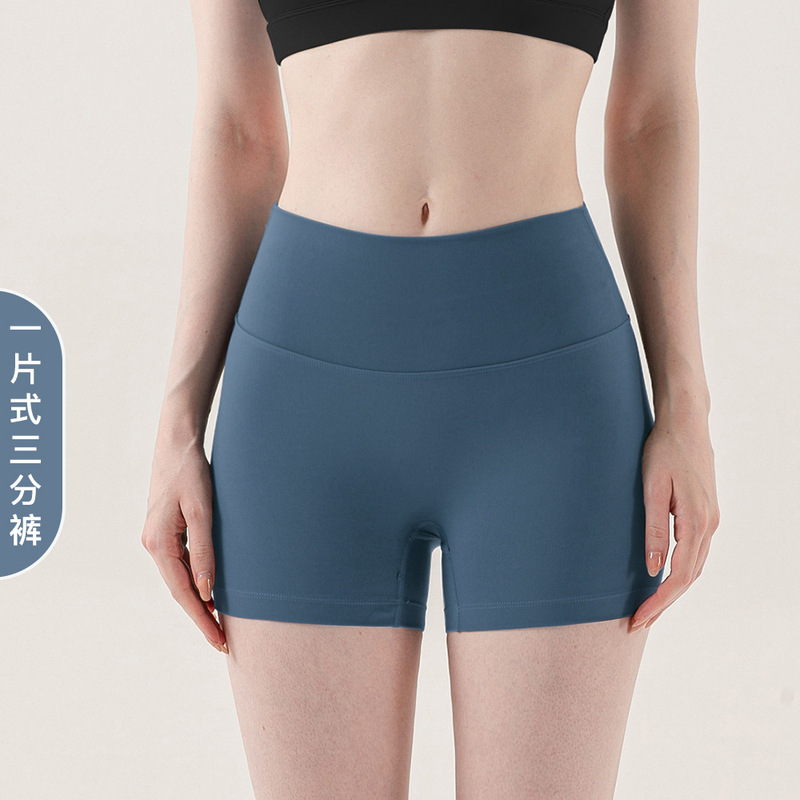 Authentic Cooling Three-Quarter Yoga Pants for Women, Breathable High-Waisted Butt-Lifting Tight-Fitting Peach Butt Fitness Pants, Cycling Sports Shorts