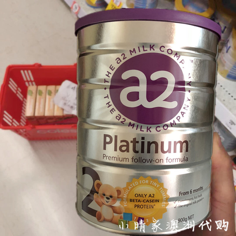 Spot Australian a2 milk powder two-stage 6-12 months baby baby milk powder 900g platinum formula platinum