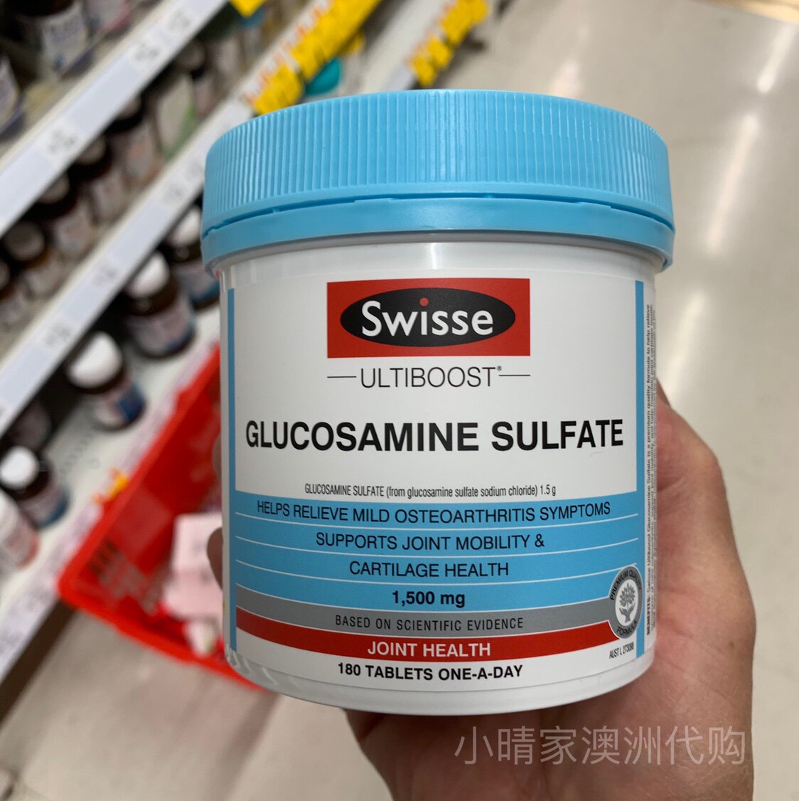 Australian swissary Viosteum glucosamine 180 grain ammonia sugar chondroitin to relieve joint pain 1500mg