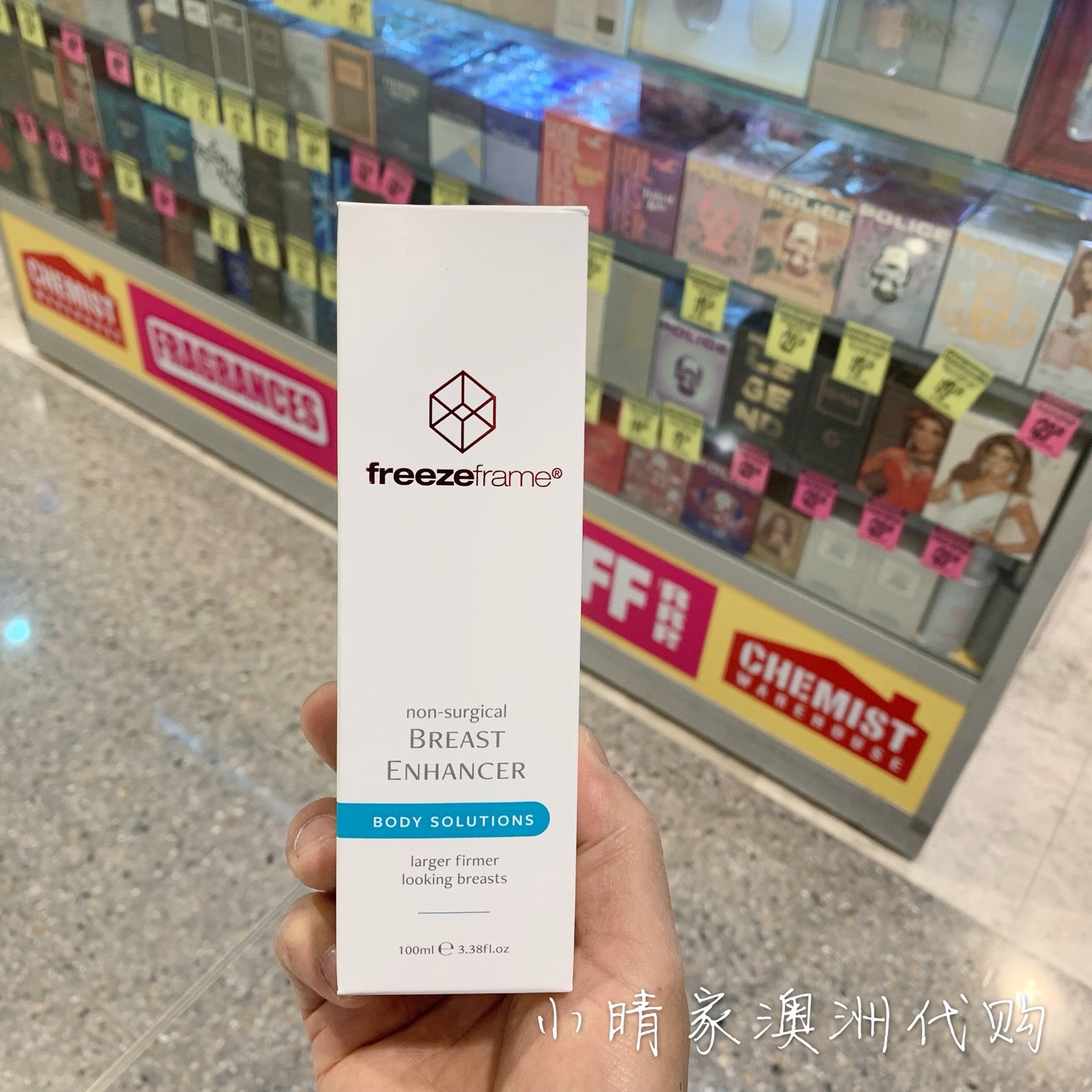 Spot Australian breast cream freezeframe hormone-free thymus cream peptide essence 100ml