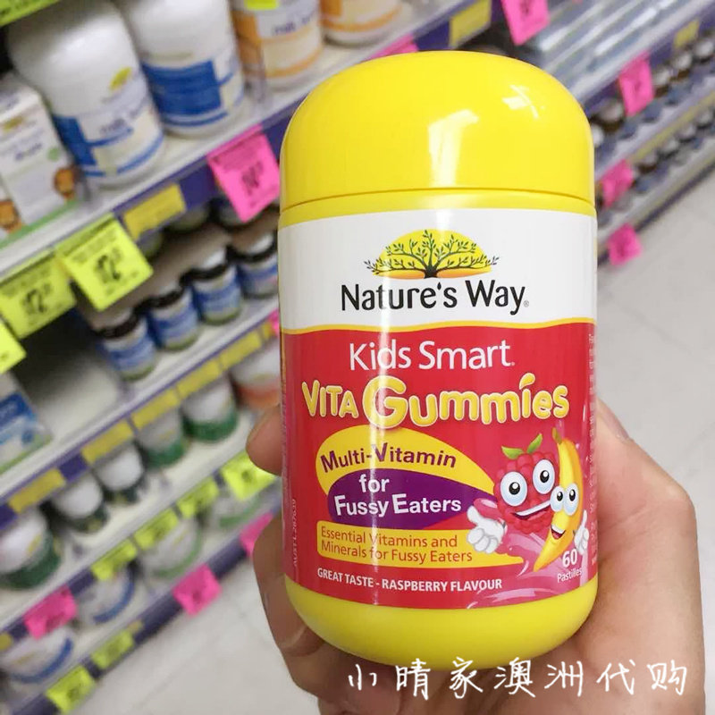 Australian Kids Smart picky eaters partial eclipse children's multivitamin gummies Nature's Way spot