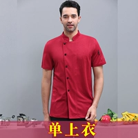 Красный единственный топ